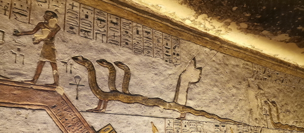 Кусочек Библии 25...