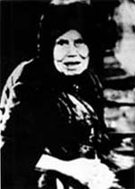 Небесная картотека