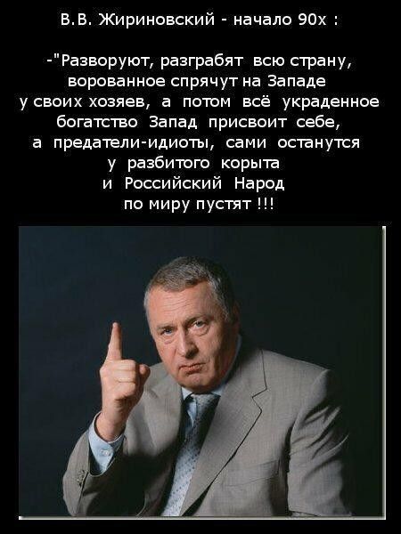 Четверостишия о разном-шутливые и познавательные