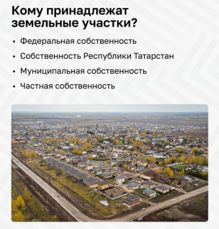 Об отсутствии Минюста в РФ
