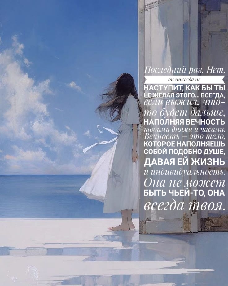 Три кита Наствник, Коуч, Психолог