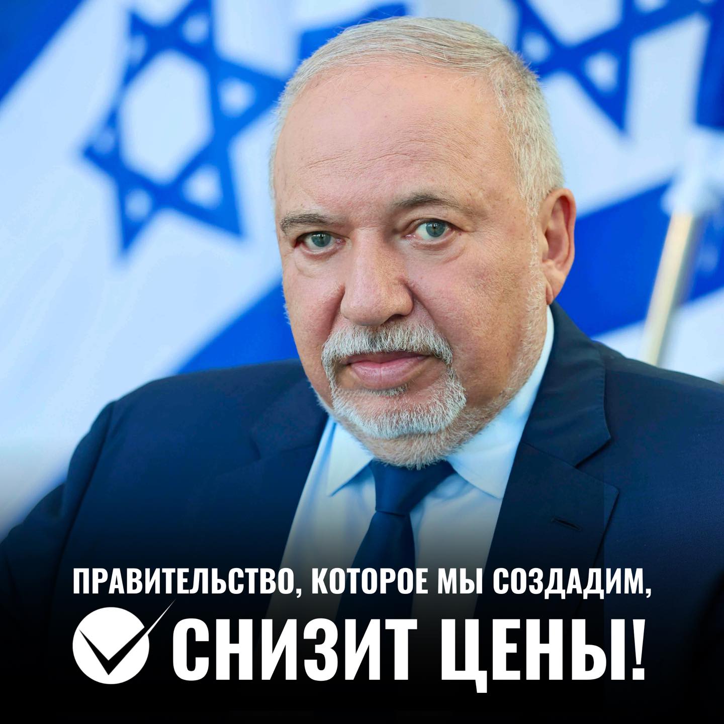 Был такой апологет- КоммунизЬм- в 20 лет!