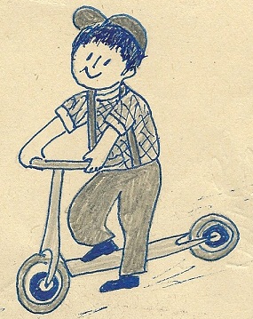 Искусственный интеллект