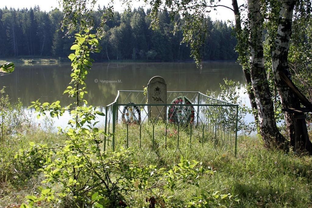 Плач по убиенным