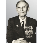 Сюсюкин Василий Иванович