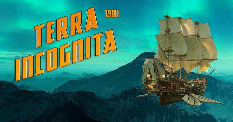 Неведомый путь