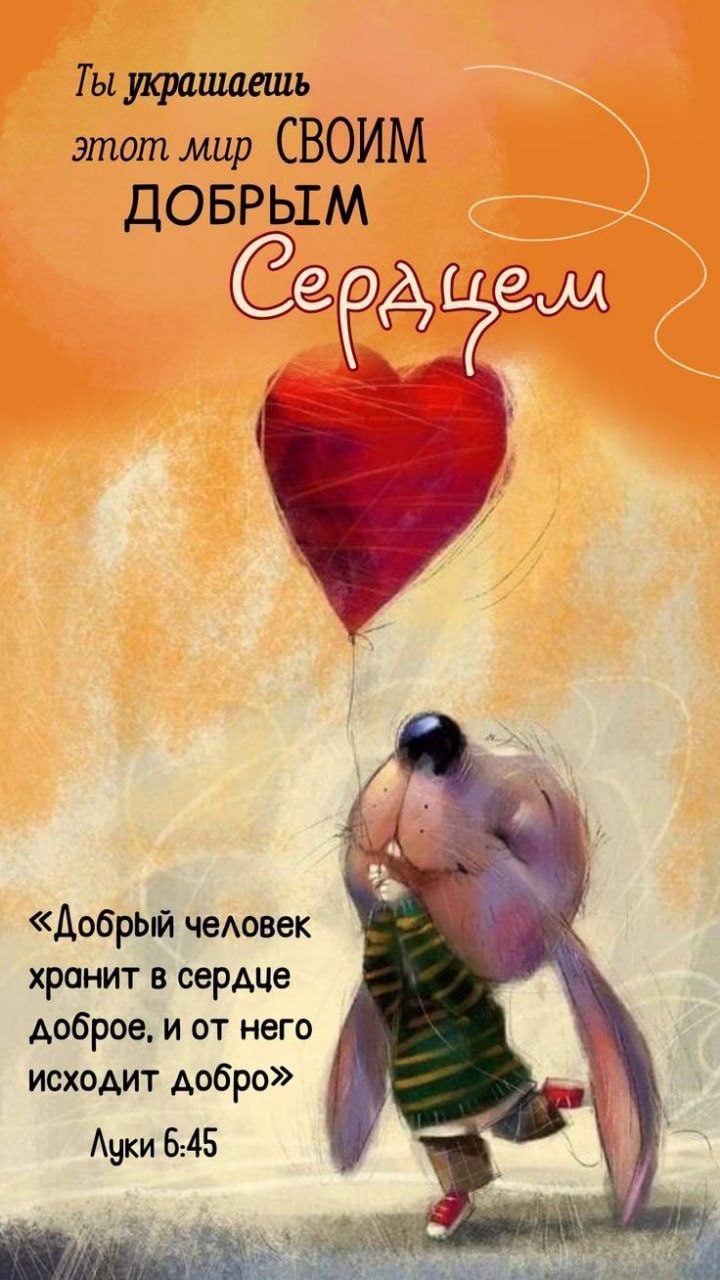 У меня жил хомячок