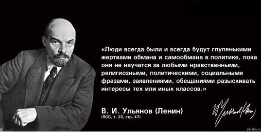 Конкурс За верность науке. Итоги