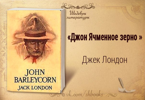 Съезд партии. Поправка к конституции, новый блок