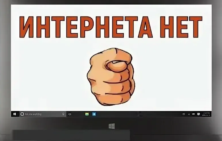 Опять по пятницам... 24 октября 2025 года