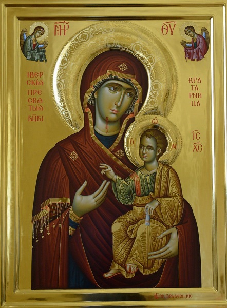 Дню Ик Пр Б-цы Иверская, Седмиезерн Чуд!