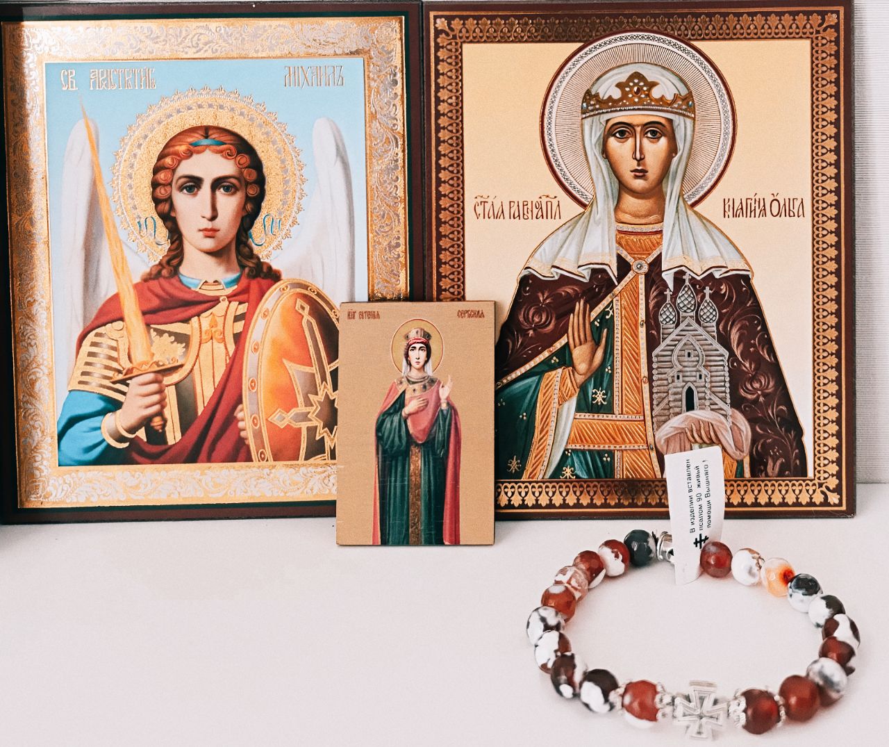 Путеводные звёзды моей души