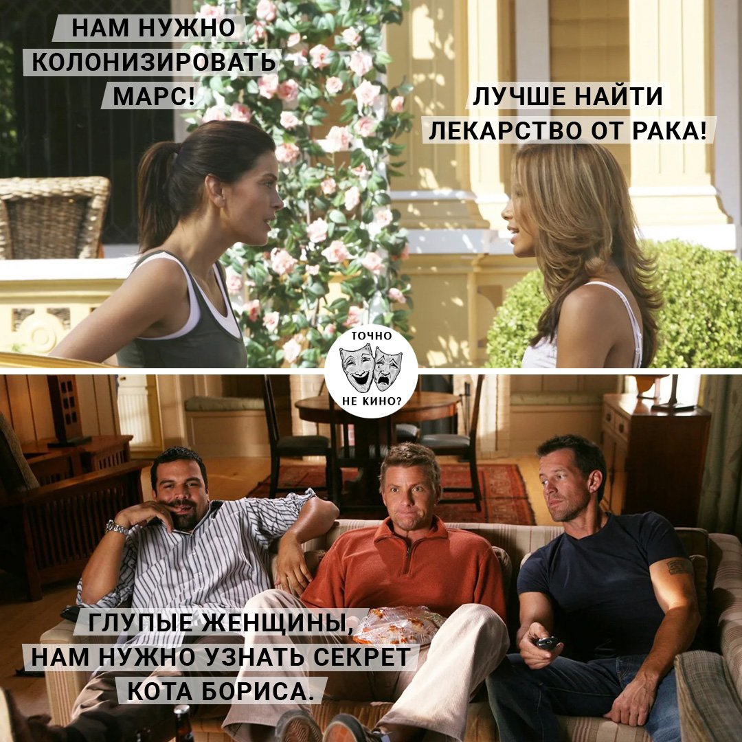 Мысли мимоходом отраженные в четверостишии