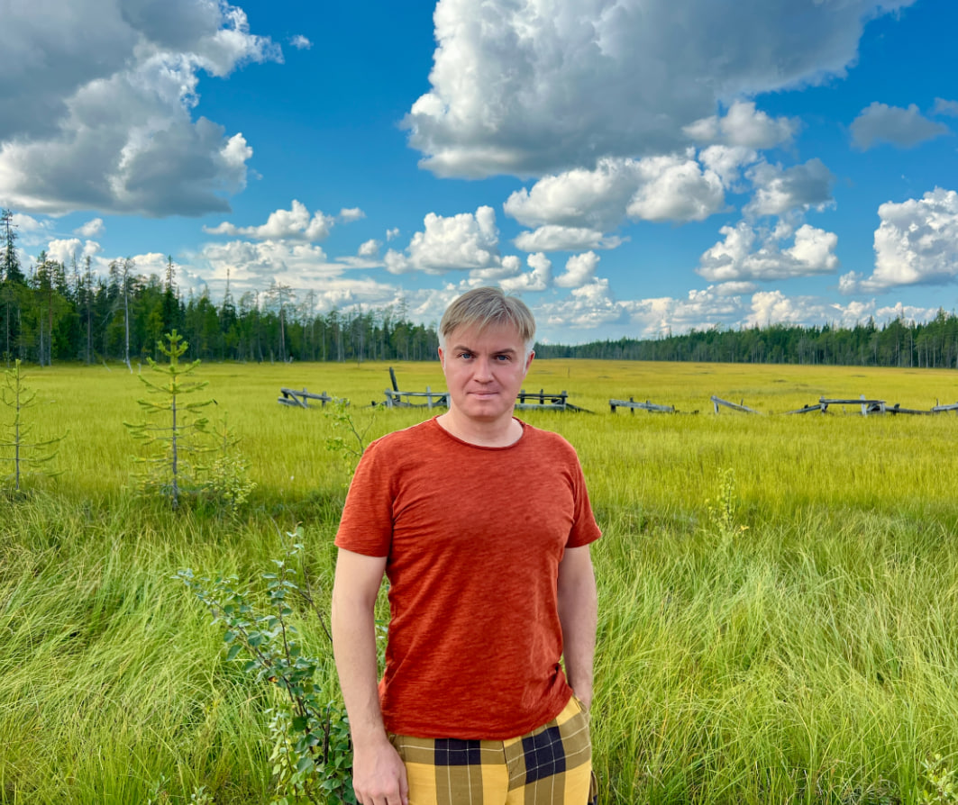 Лоухи