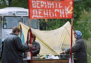 1998