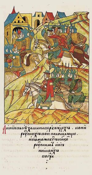 Булгарский поход русских князей 1376