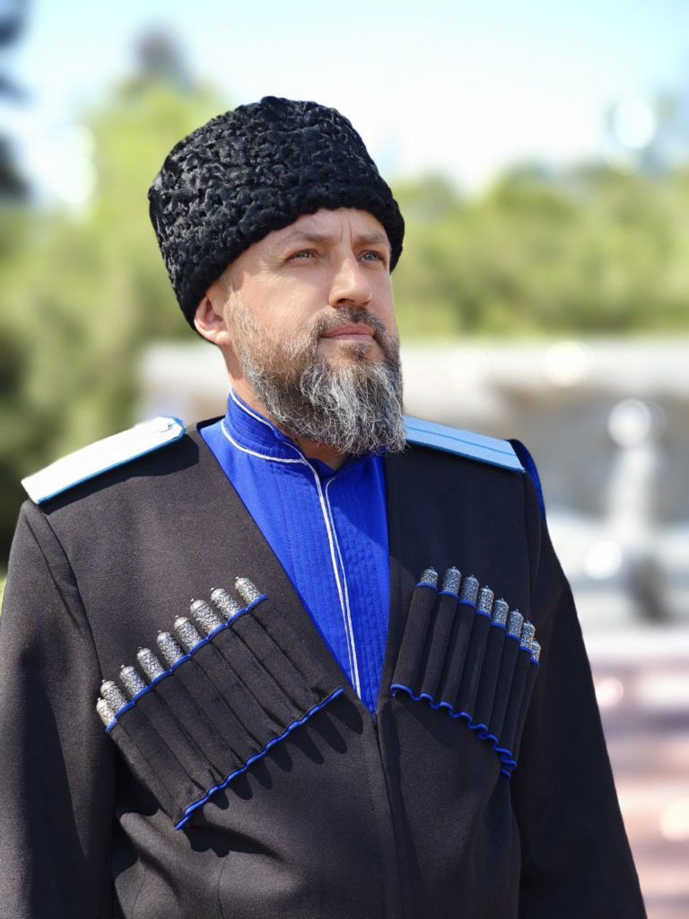 Станица 2 часть 7