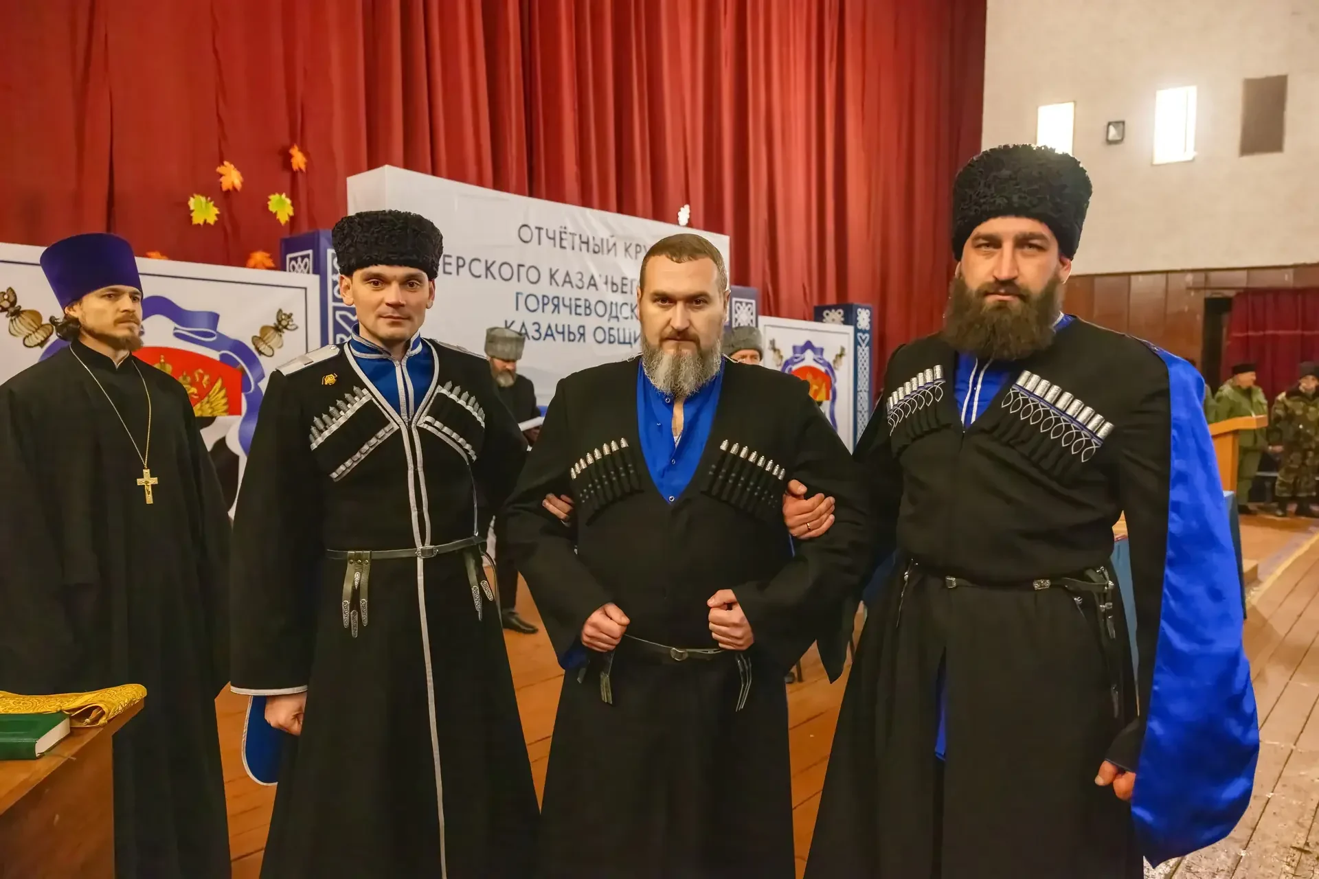 Станица 2 часть 8