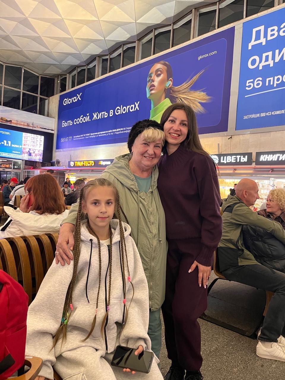 В Стране Детства с бабушкой!