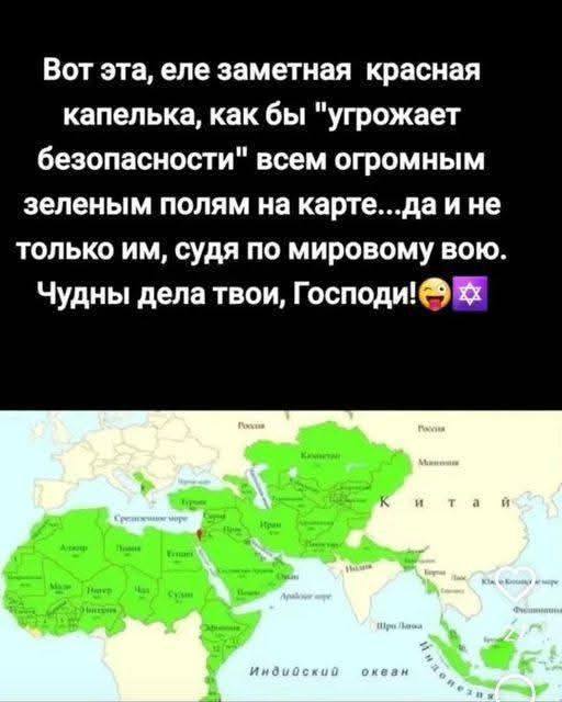 Гутерриш сладостною мордой о государстве за Стеной