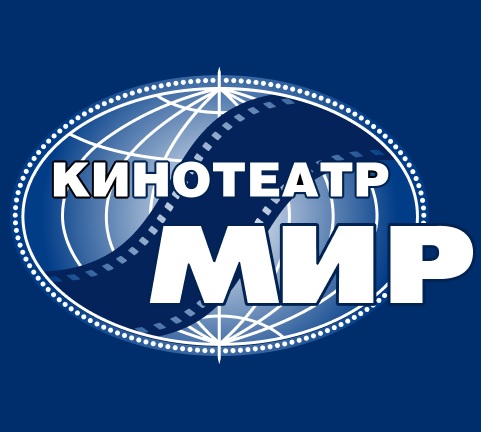 Доказательства Мира как Кино