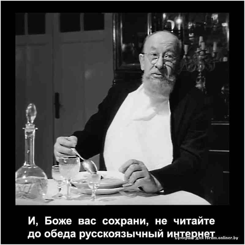 Будни старпёра. 152. Сегодня отрываюсь
