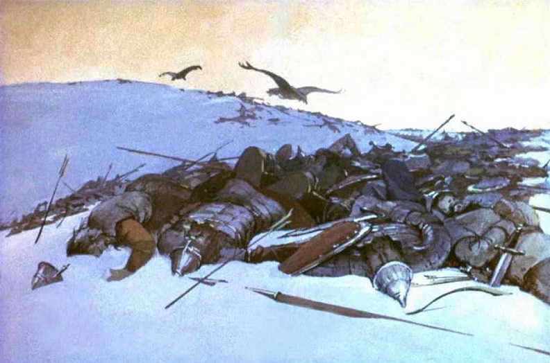 1. Вольный город