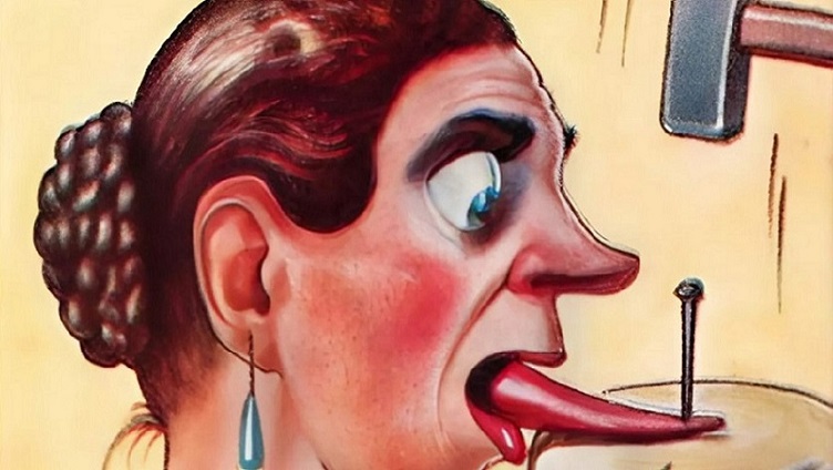 Четытыре ее ипостаси