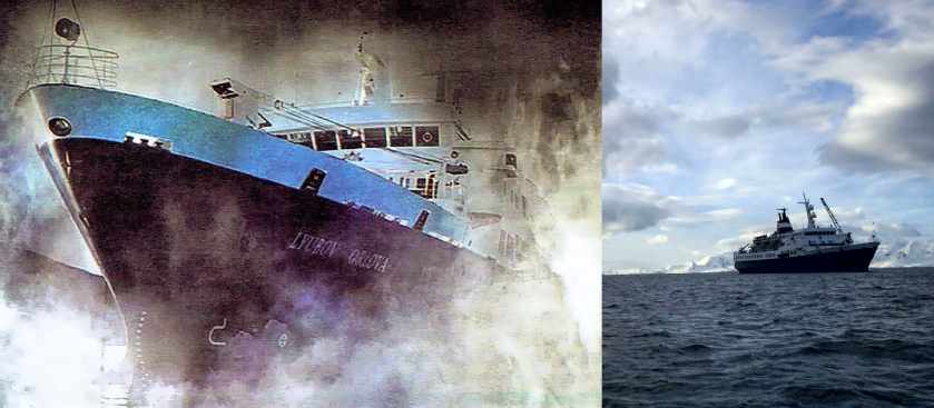 Корабли-призраки - правда или быль?
