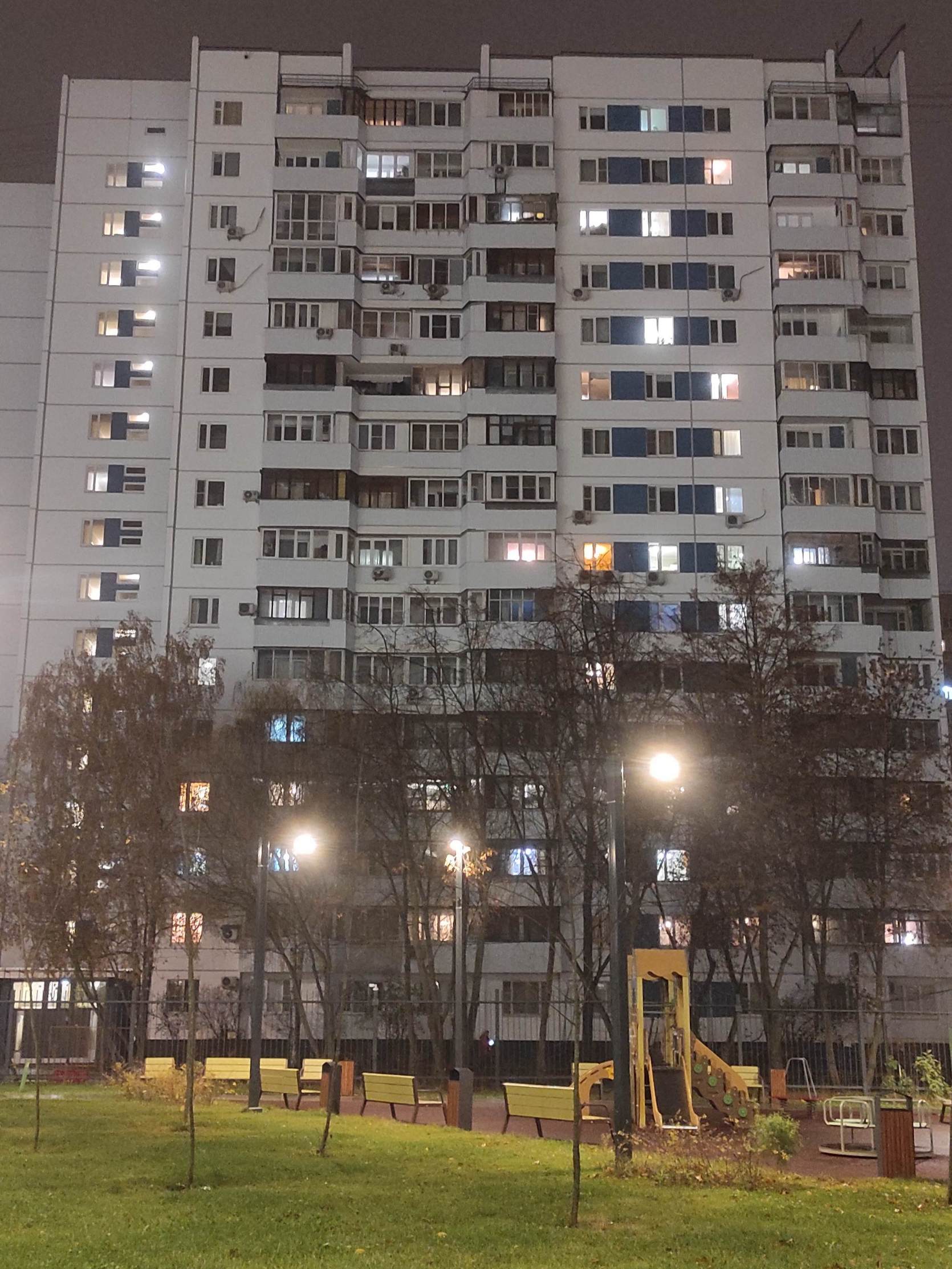 Шестнадцать