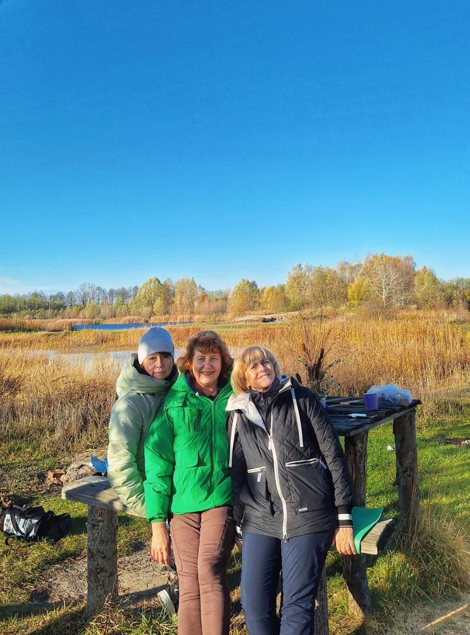 Осеннее путешествие, дождю наперекор