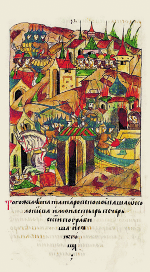 Разорение Киева 1416