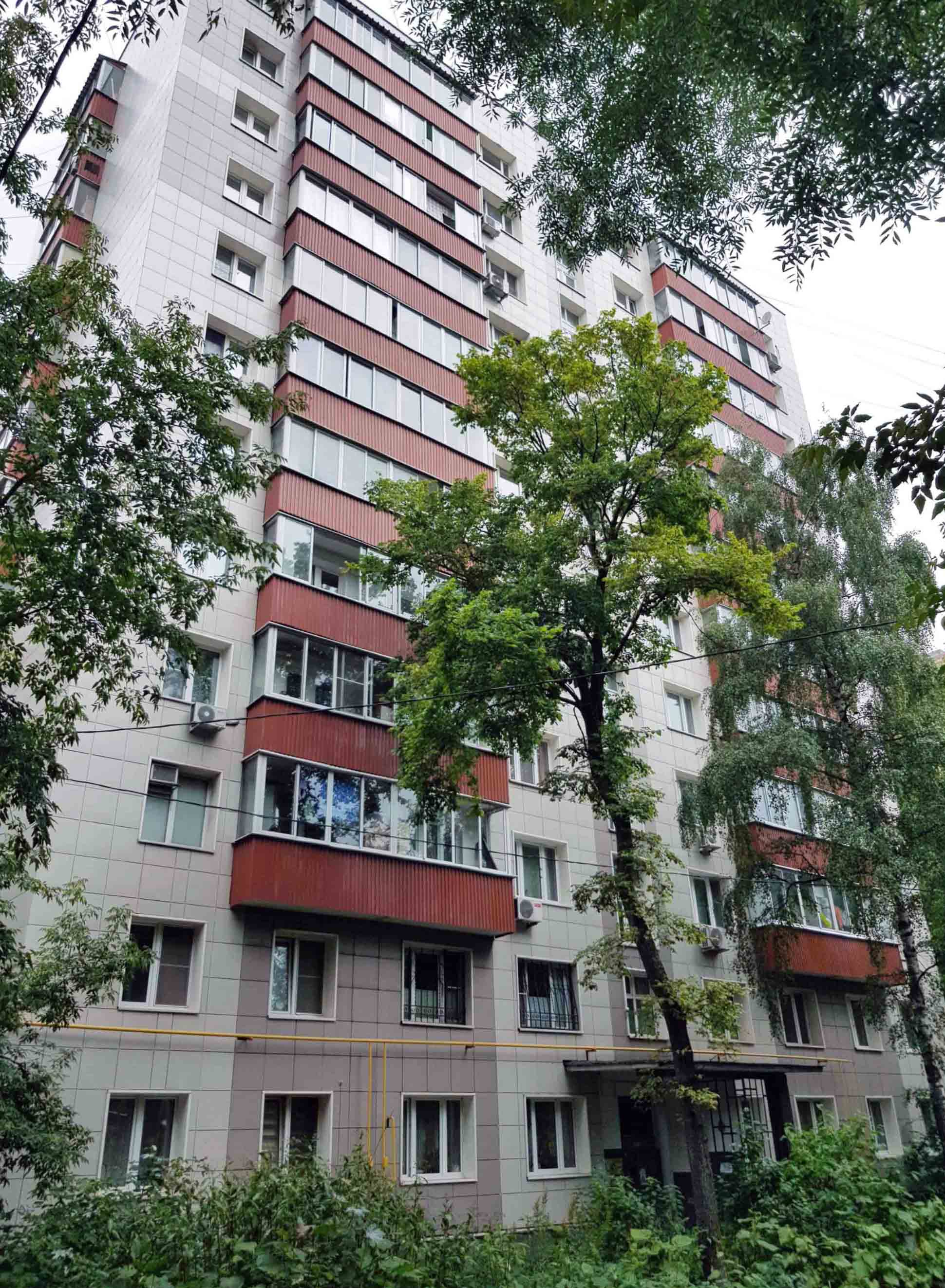 Самурай. Часть 2