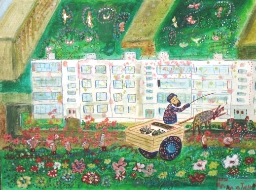 Родина моего двора 4 2025