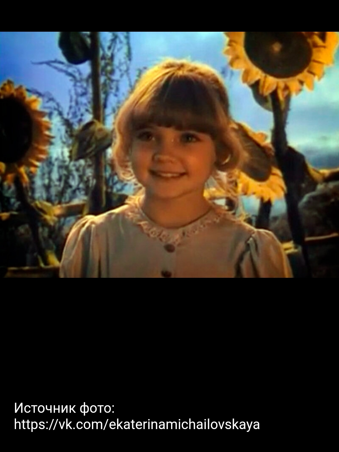 The wonderful Wizard of Oz