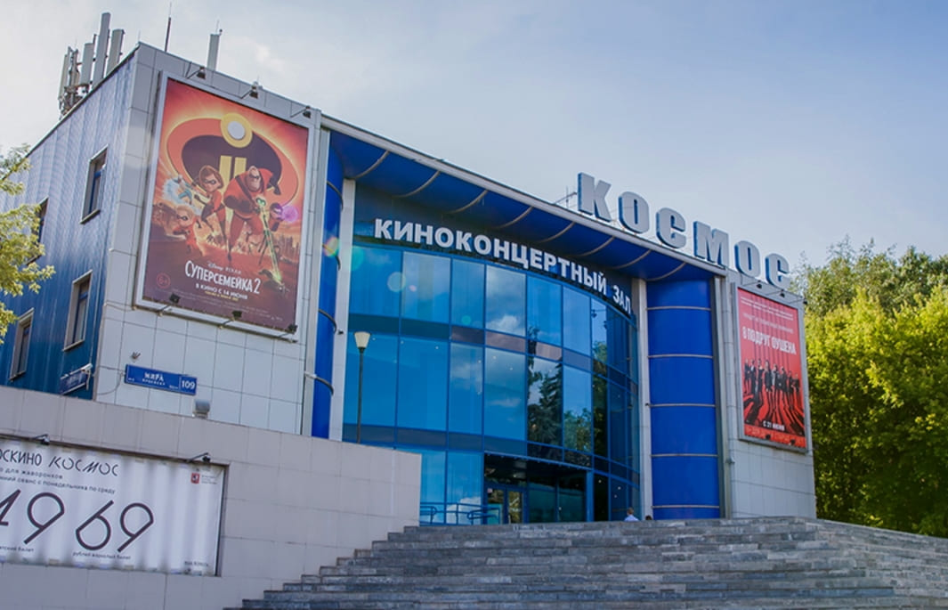 Весь мир кинотеатр, а люди в нем актеры!