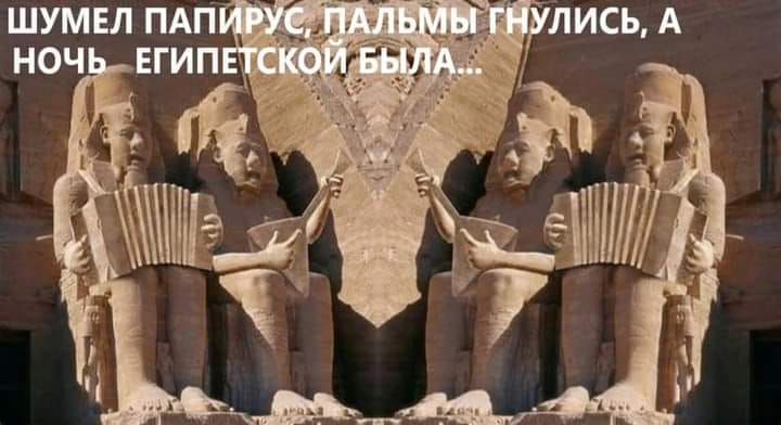 Любовь - она ведь вам не просто...