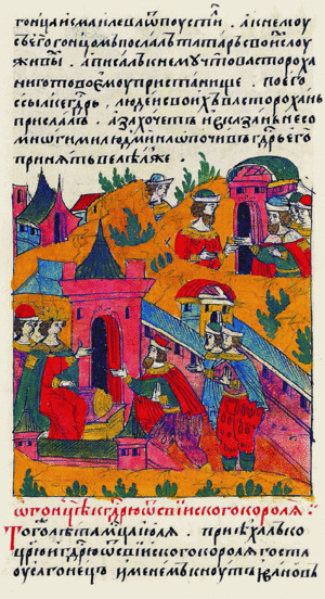 Русско-шведская война 1554 1557