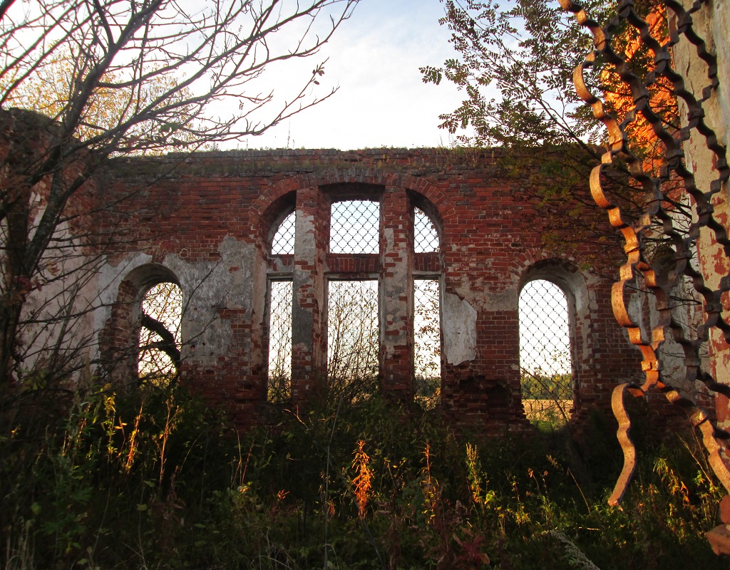 29 0ктября 2025 года. Прошлое и мы