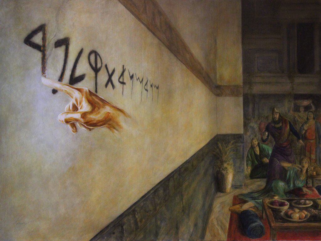 пророк Даниил истолковал царю значение слов