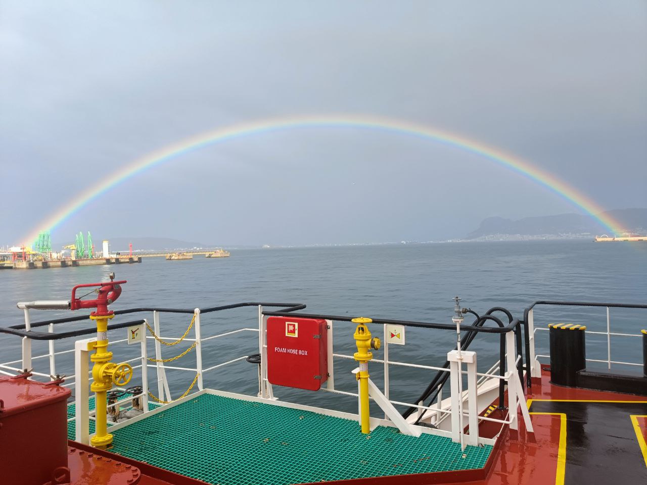 ты спас меня