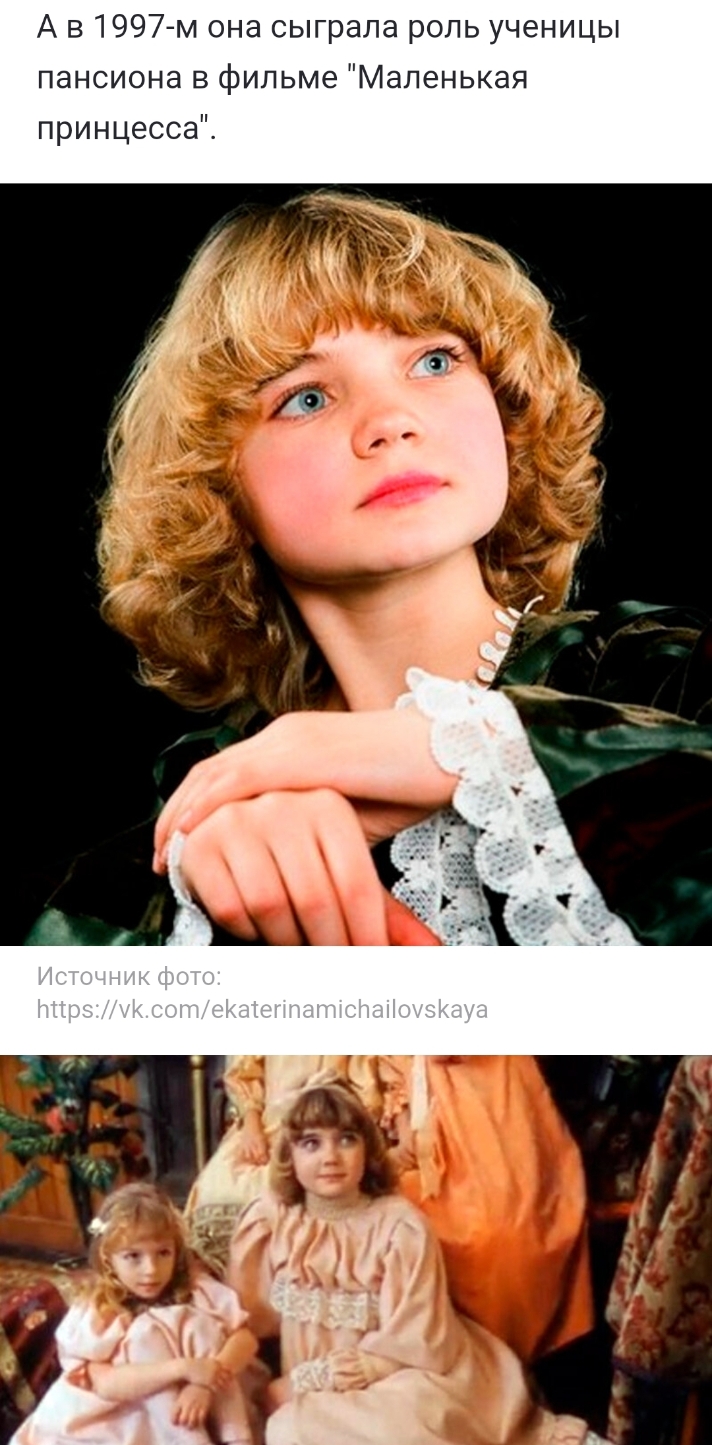 Не будет Родине швах...