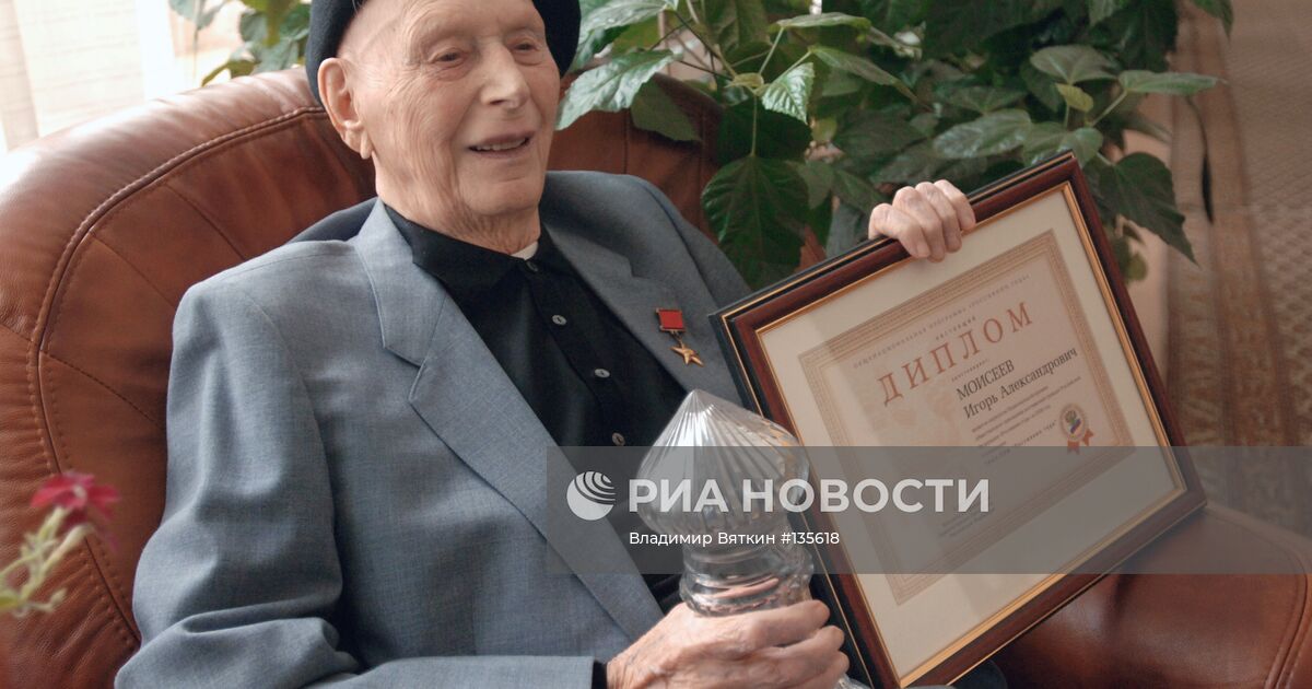 Перенниалы или без оглядки на возраст