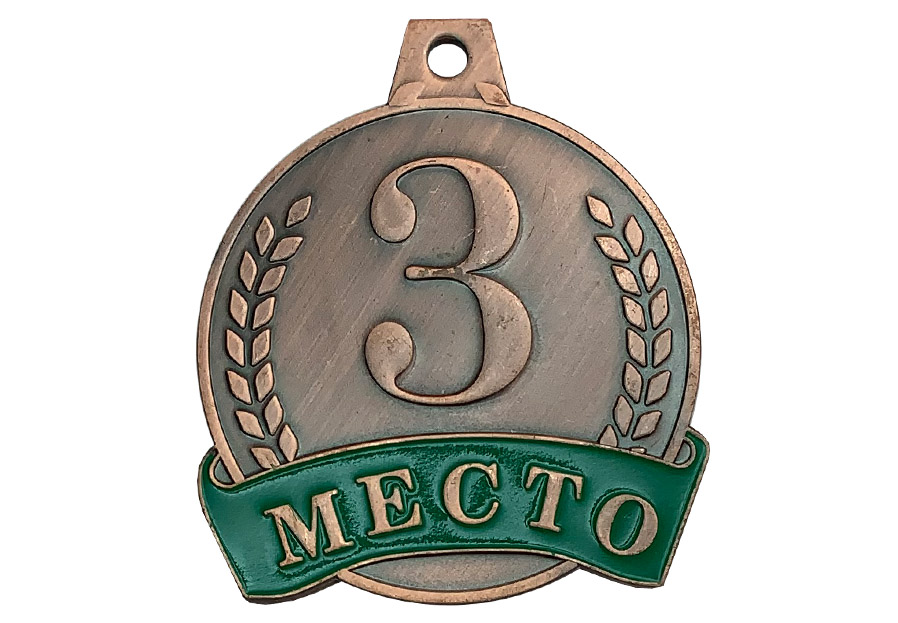 Отзывы к рассказу Герд