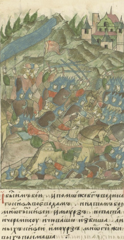 Русско-казанская война 1523 1524