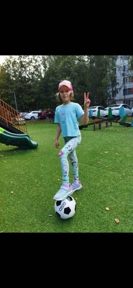 Не пишется... 2-я ред