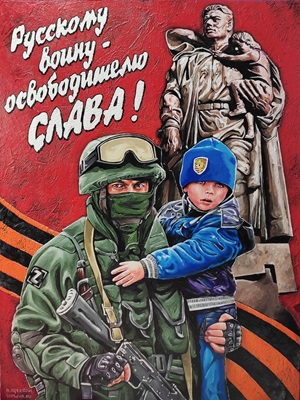 В кого ты стреляешь, брат?