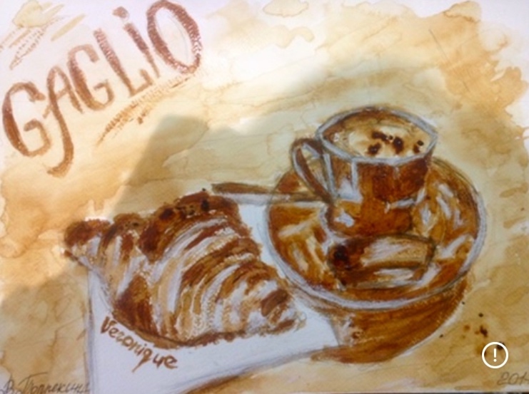 Разговор с другом