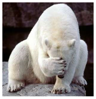 Скромность не всегда к месту...