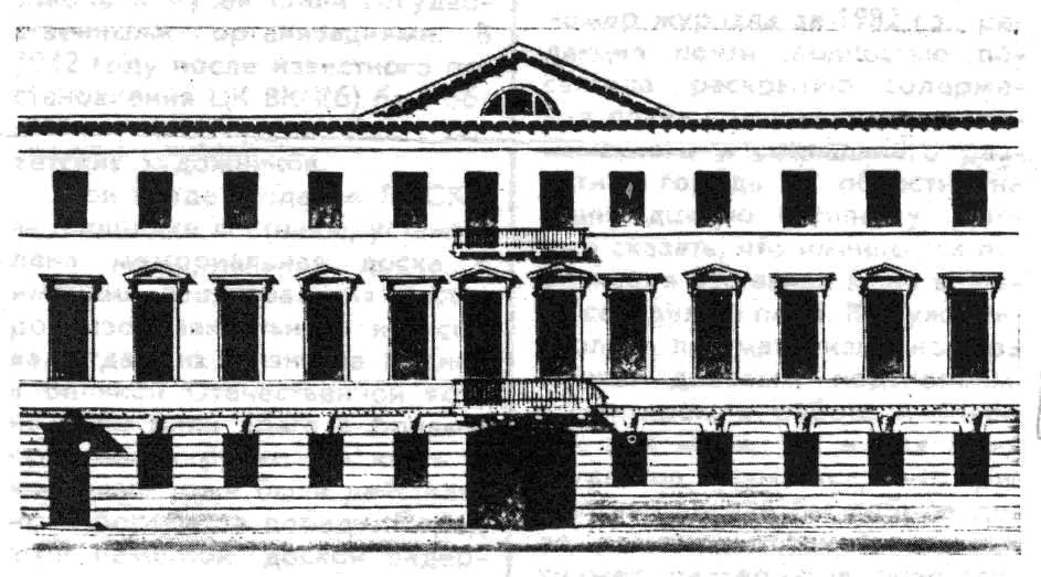 Большая Морская, 38 - СПб Союз художников. Ч. 2